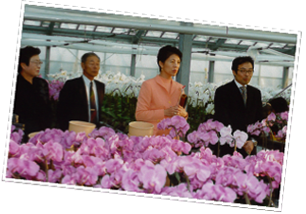高円宮妃久子殿下ご来園